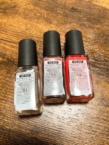 ネイルホリック Top coat/ネイルホリック/ネイルトップコート・ベースコートを使ったクチコミ（2枚目）