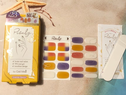 ジェルミーペタリー/ジェルミーワン/ネイルシールを使ったクチコミ(2枚目)