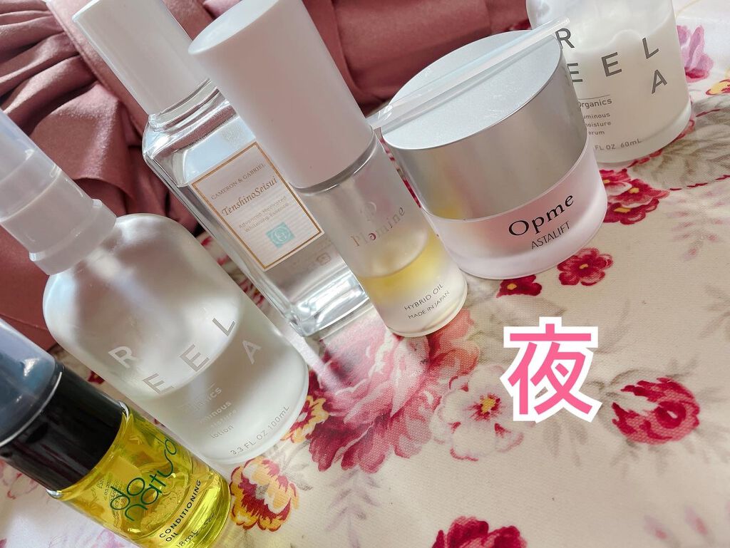 セルヴォーク コンセントレートオイル/Celvoke/フェイスオイルを使ったクチコミ(3枚目)