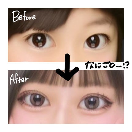 を使ったクチコミ(1枚目)
