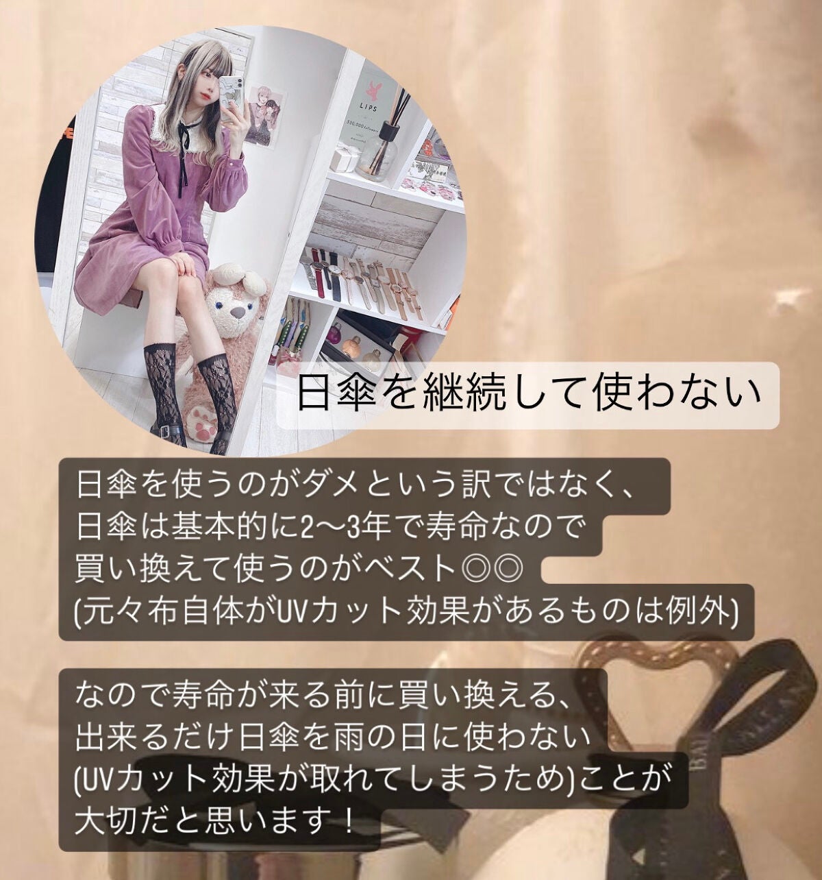 サファイア冷却 脱毛器 ムダ毛ケア/Sarlisi/家庭用脱毛器を使ったクチコミ(3枚目)