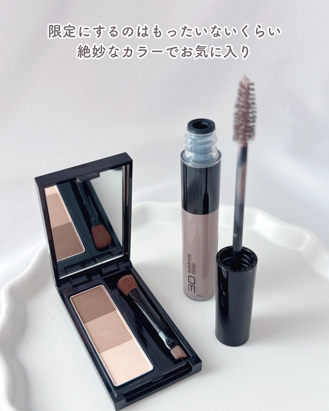 ケイト デザイニングアイブロウ3D/KATE/パウダーアイブロウを使ったクチコミ(7枚目)