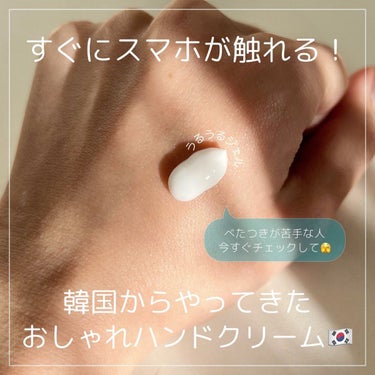 Abib   ハンドクリーム タイプF フレグランスチューブのクチコミ「［Abib - Hand crème type F Fragrant tube］

Qoo10.....」（1枚目）