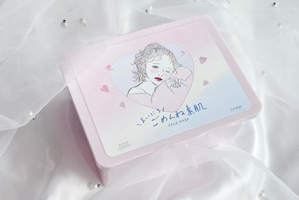 クリアターン まいにちごめんね素肌マスク/クリアターン/シートマスク・パックを使ったクチコミ(1枚目)