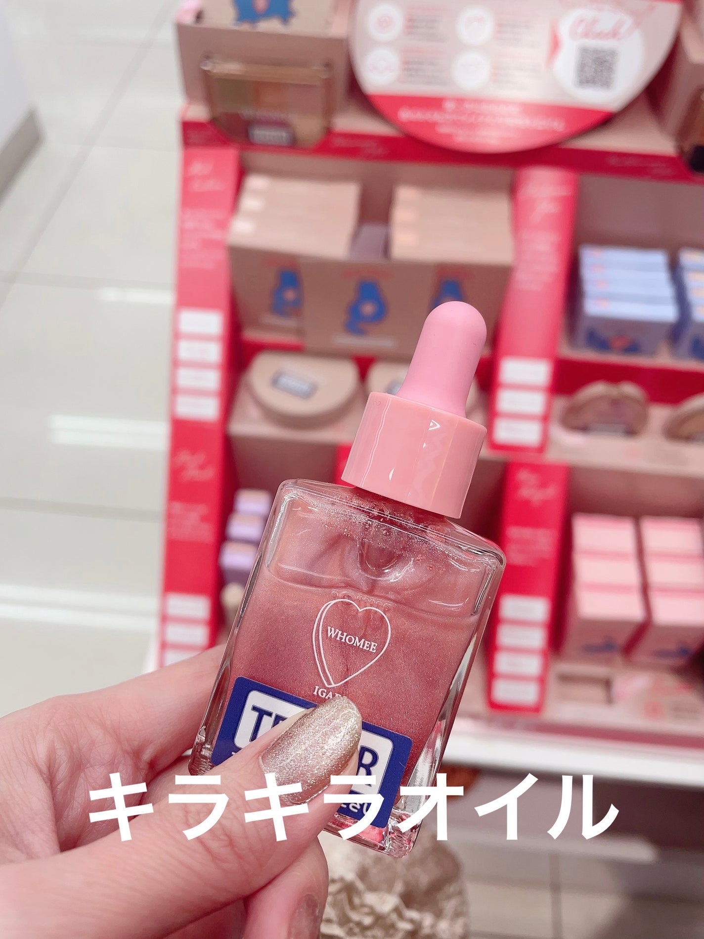 ケイト デザイニングアイブロウ3D/KATE/パウダーアイブロウを使ったクチコミ(2枚目)