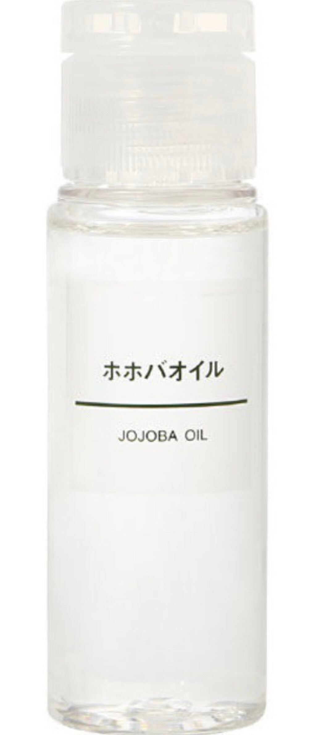 ひめぇ。 on LIPS 「こんばんは\(⌒日⌒)/お久しぶりです!!毎日投稿って書いてる..」(2枚目)