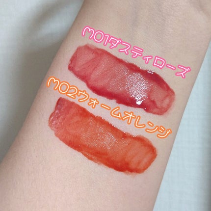 ウォータリーティントリップ/CEZANNE/リップティントを使ったクチコミ(5枚目)