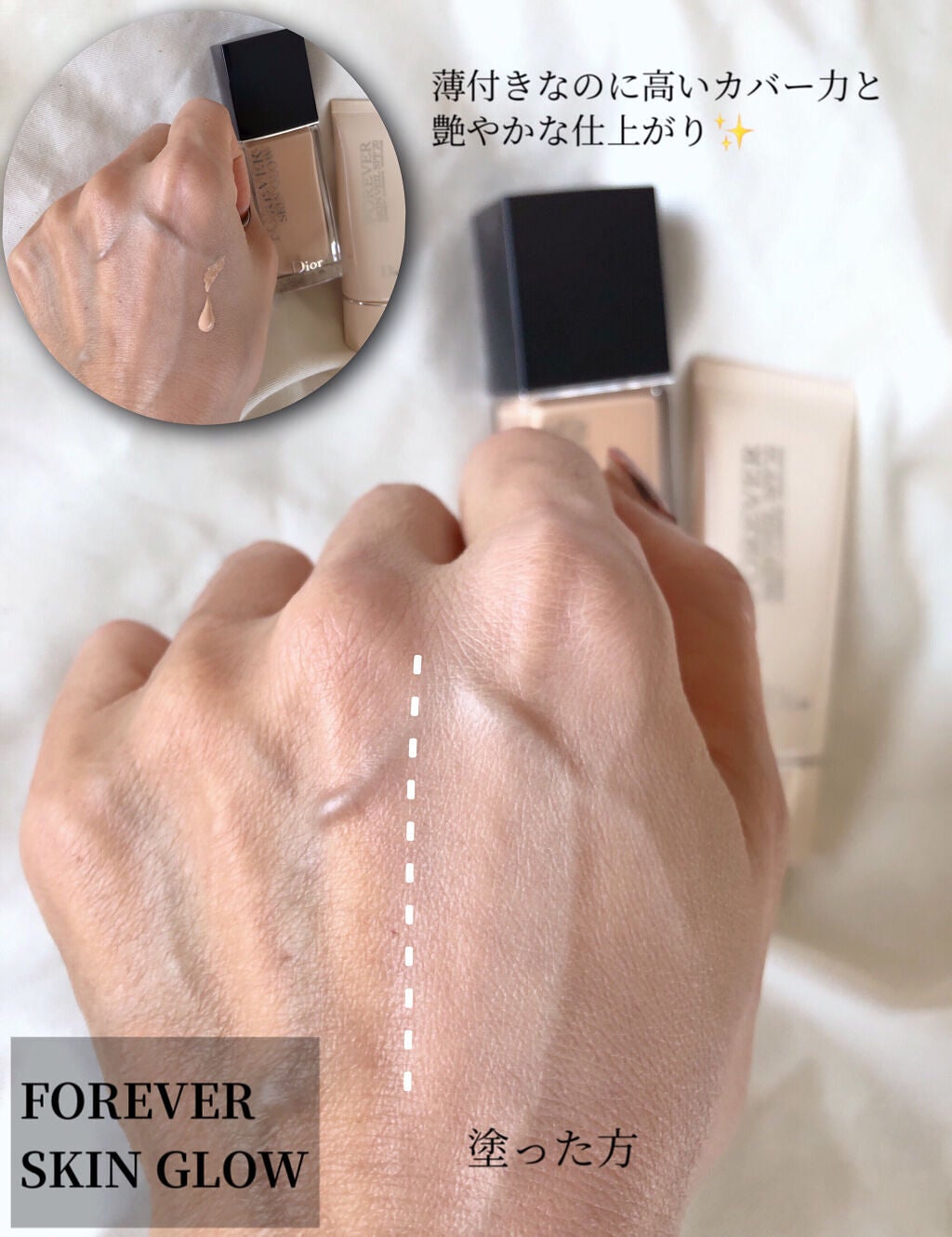 フィックス メイクアップ/CLARINS/ミスト状化粧水を使ったクチコミ(5枚目)