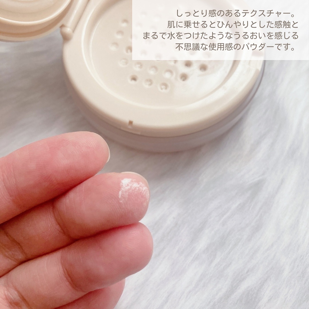 バイオムバリアエッセンスインパウダー/UIQ/ルースパウダーを使ったクチコミ（3枚目）