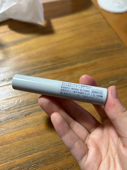 ディープナーリップ/近江兄弟社/リップクリームを使ったクチコミ(4枚目)