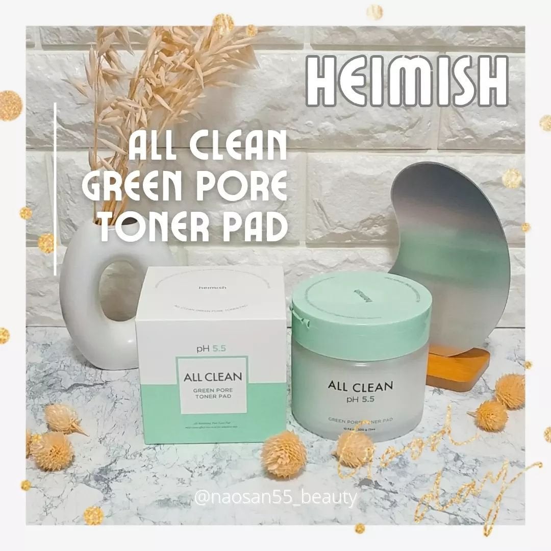 オールクリーングリーン毛穴トナーパッド/heimish/トナーパッドを使ったクチコミ(1枚目)