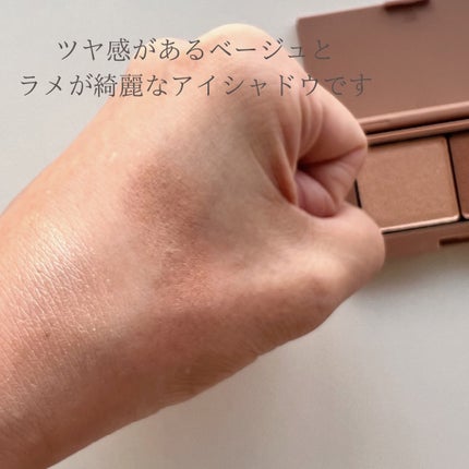 エテュセ アイエディション(カラーパレット)/ettusais/アイシャドウパレットを使ったクチコミ(2枚目)