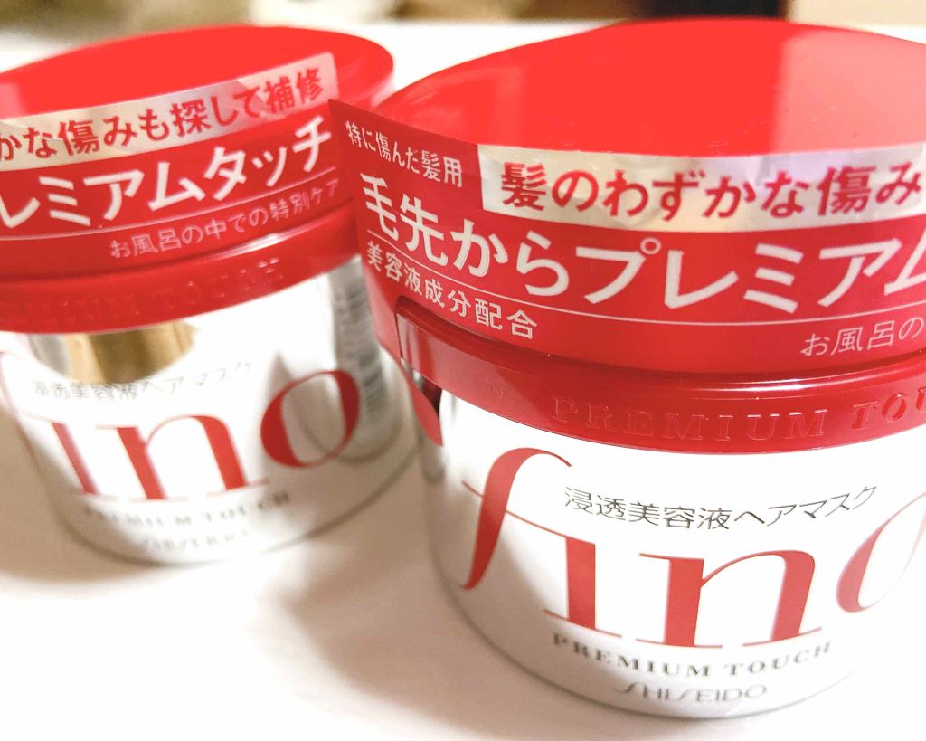 フィーノ　プレミアムタッチ　濃厚美容液ヘアマスク/フィーノ/ヘアマスク・ヘアパックを使ったクチコミ（1枚目）