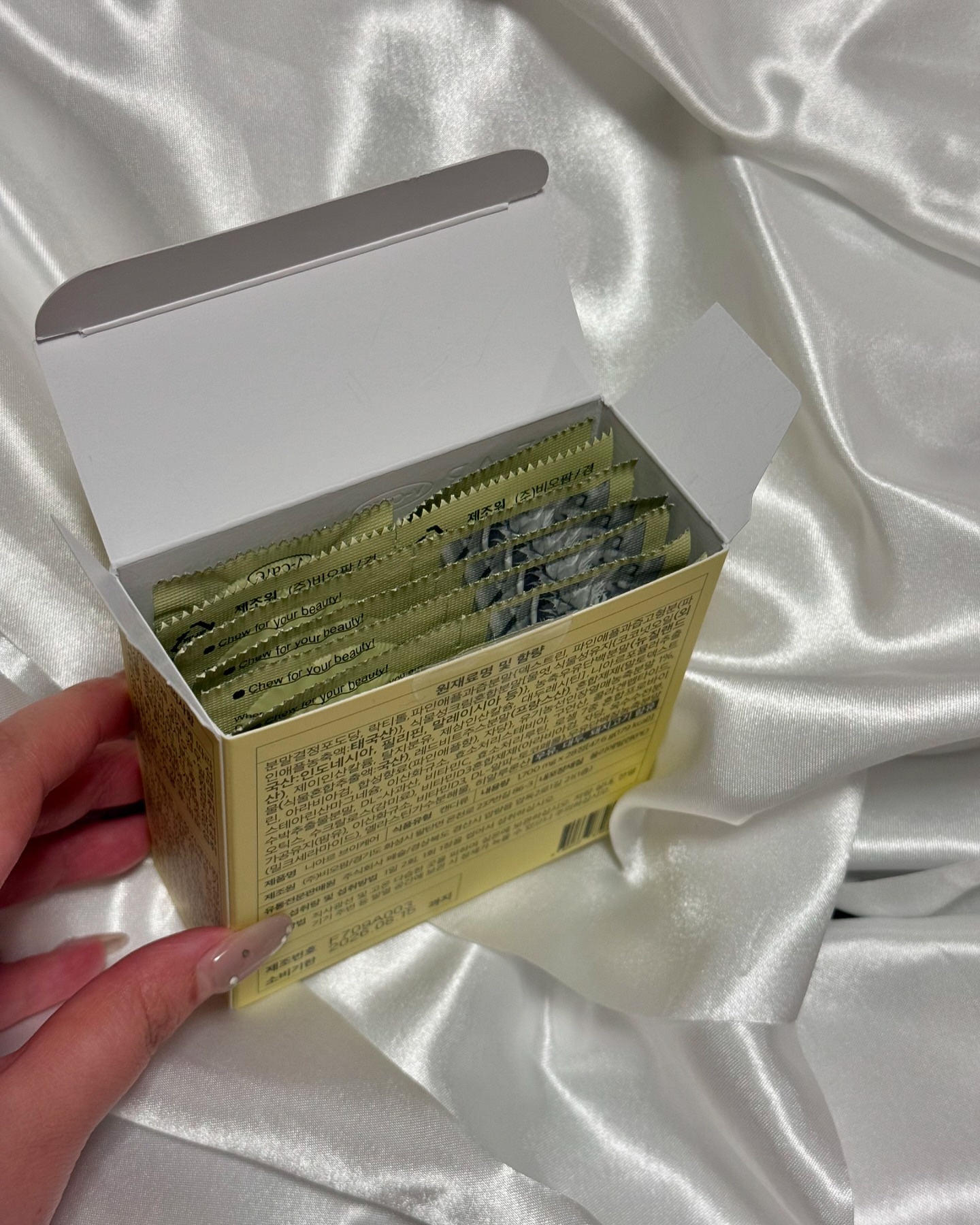 ニアル　Vケア/NE:AR/美容サプリメントを使ったクチコミ（3枚目）