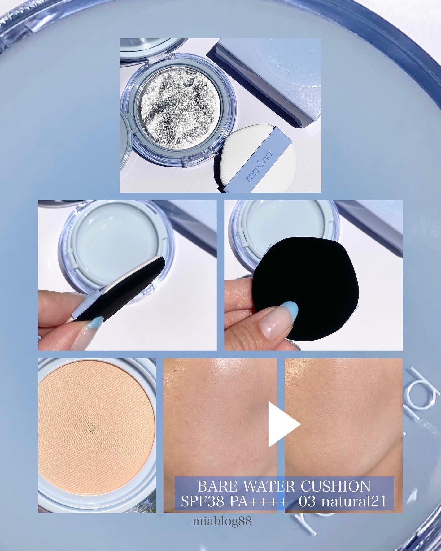 ベアウォータークッション/rom&nd/クッションファンデーションを使ったクチコミ(3枚目)