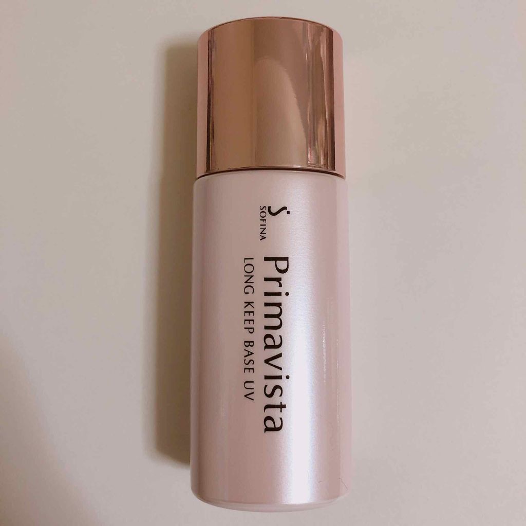 皮脂くずれ防止 化粧下地/プリマヴィスタ/化粧下地を使ったクチコミ（1枚目）