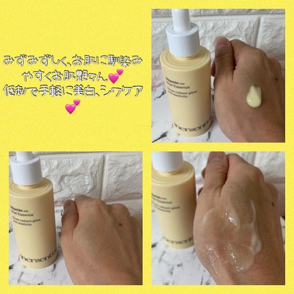 ã䜿ã£ãã¯ãã³ãïŒ3æç®ïŒ