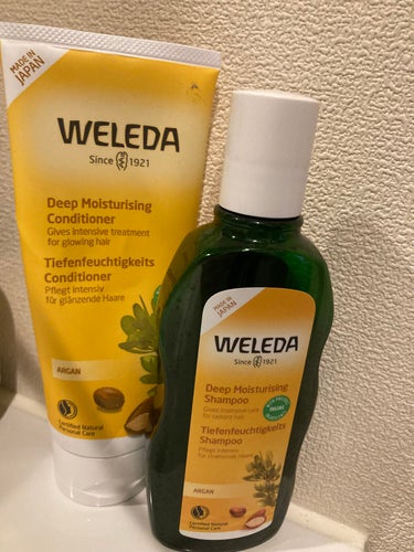 WELEDA アルガン ヘアシャンプー／ヘアコンディショナーのクチコミ「【使った商品】
WELEDA
アルガン ヘアシャンプー／ヘアコンディショナー

【商品の特徴】.....」（1枚目）