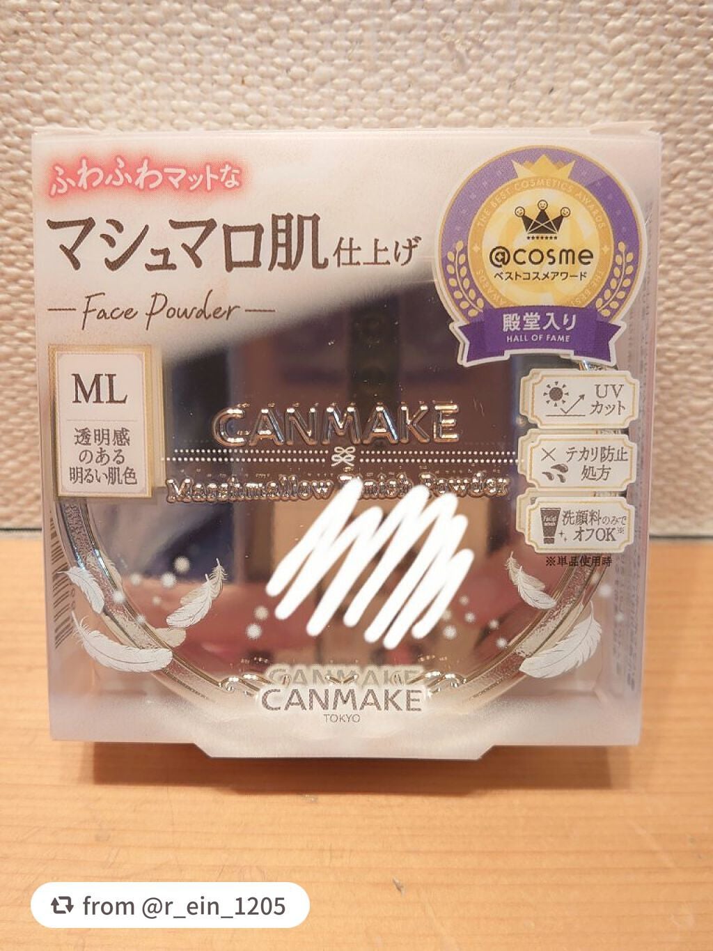 マシュマロフィニッシュパウダー/キャンメイク/プレストパウダーを使ったクチコミ(5枚目)