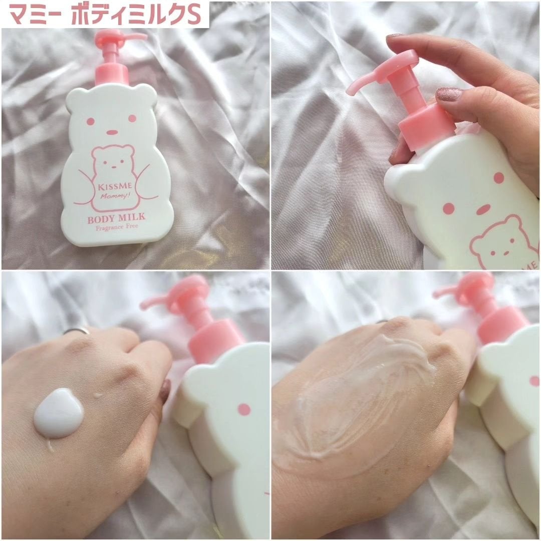 ハンドクリーム S/マミー/ハンドクリームを使ったクチコミ(2枚目)