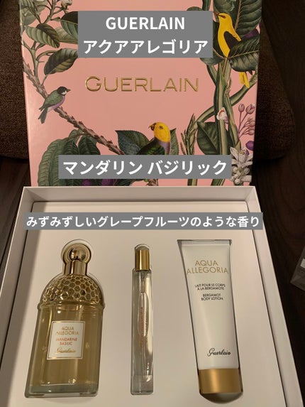 アクア アレゴリア マンダリン バジリック 75ml/GUERLAIN/香水(レディース)の画像