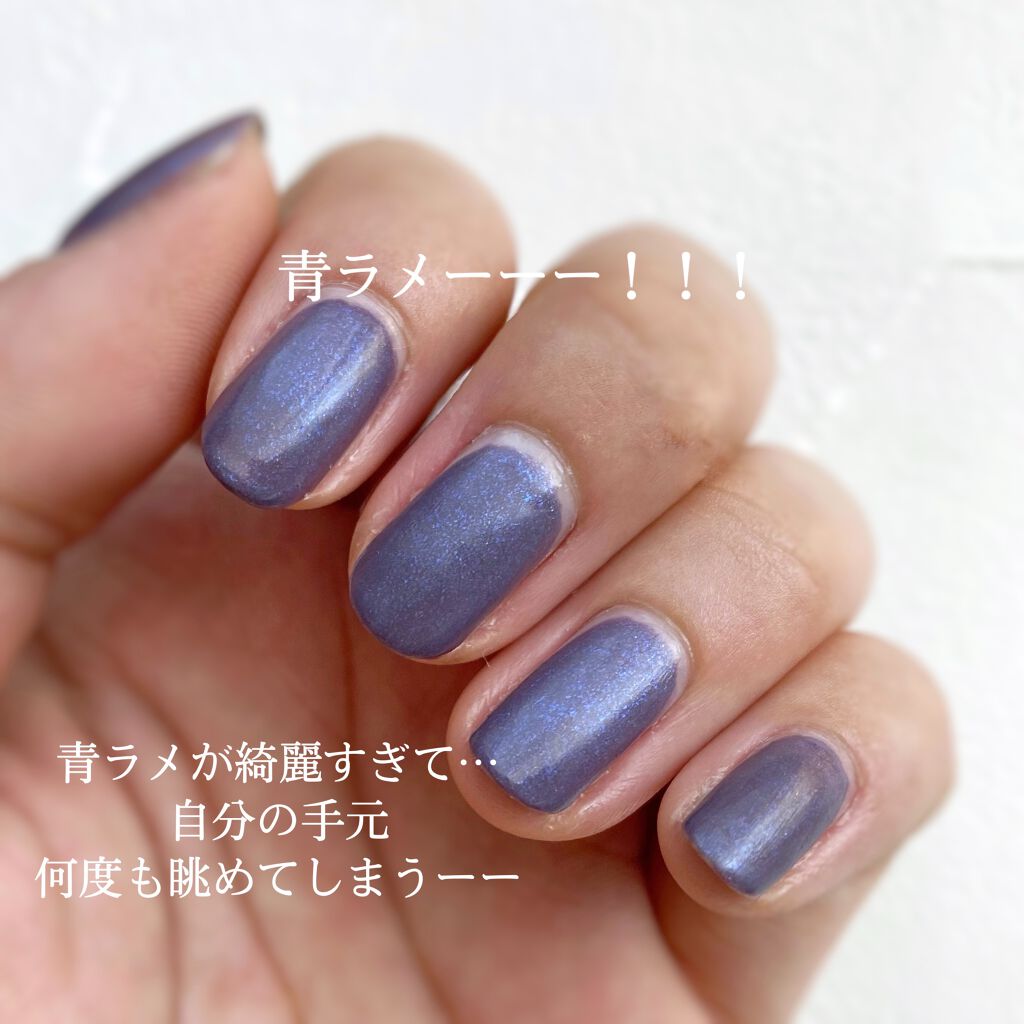 ザ ネイルポリッシュ/ADDICTION/マニキュアを使ったクチコミ(2枚目)