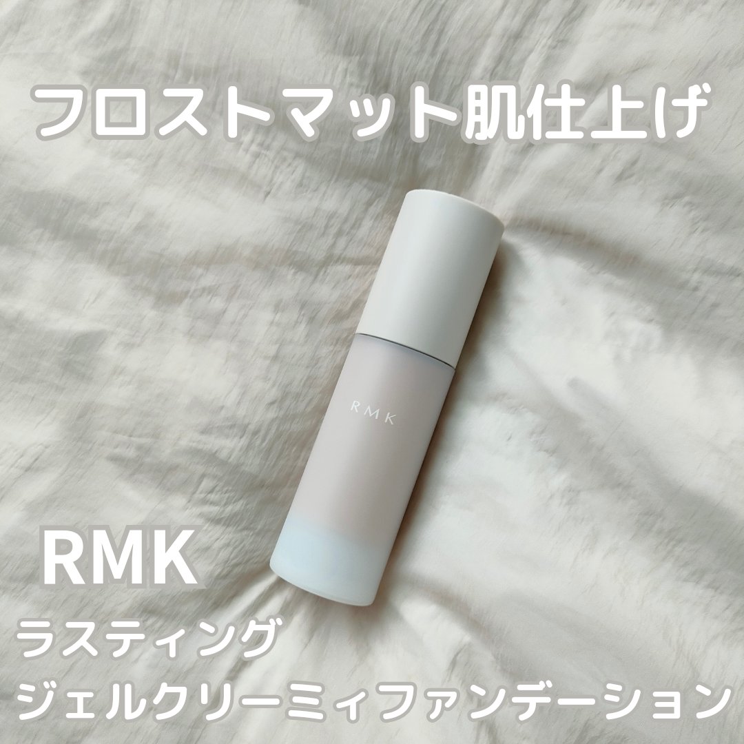 RMK ラスティング ジェルクリーミィファンデーション/RMK/クリーム・エマルジョンファンデーションを使ったクチコミ（1枚目）