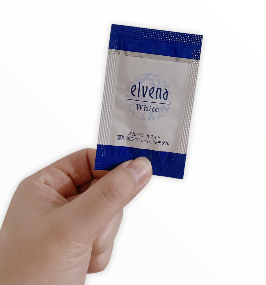 エルベナホワイト/エルベナ/美容液を使ったクチコミ（1枚目）