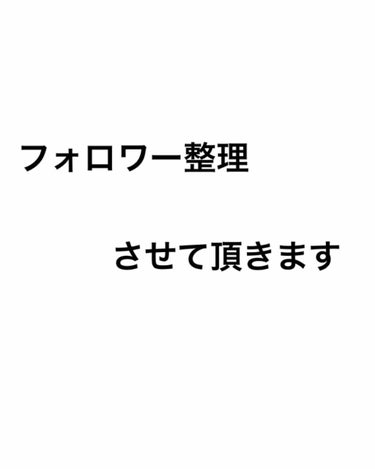 このアカは使ってません 7つの葉っぱ🌿 on LIPS 「〈質問〉最近めっちゃ❤とか押すのに時間がかかる件についてスマホ..」（1枚目）