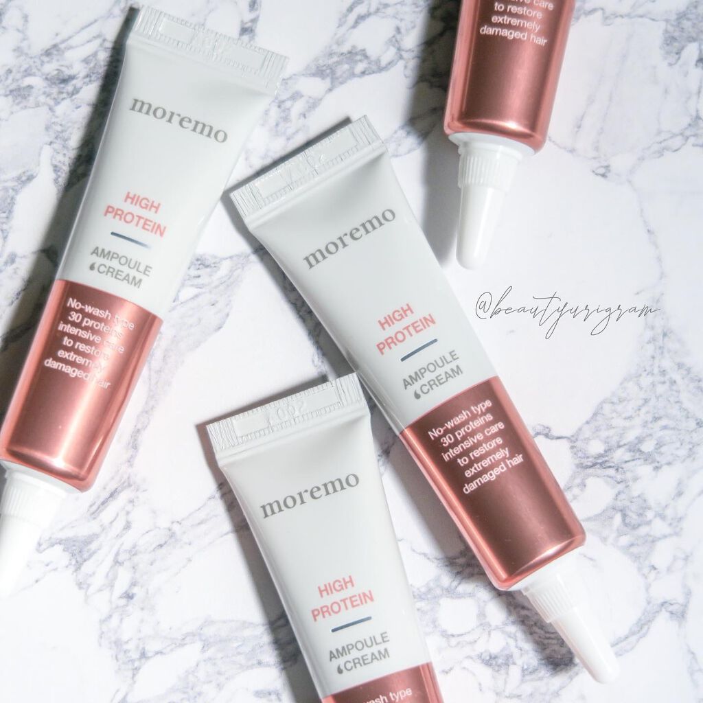 ディープナリッシング ヘアクリーム/moremo/アウトバストリートメントを使ったクチコミ（1枚目）