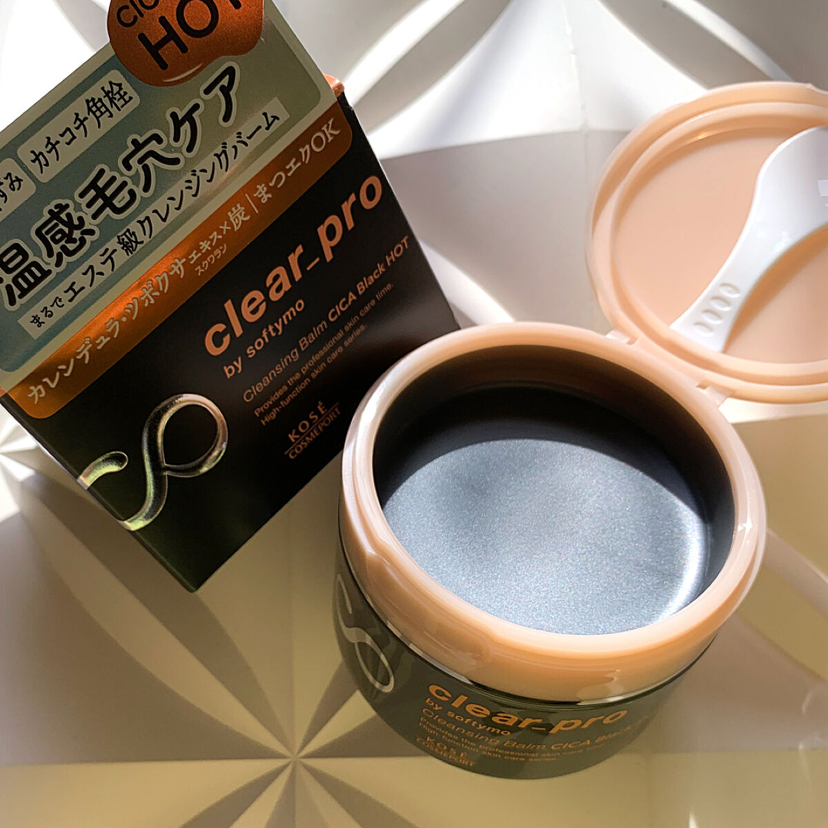 ソフティモ クリアプロ クレンジングバーム CICAブラック ホット/ソフティモ/クレンジングバームを使ったクチコミ（3枚目）