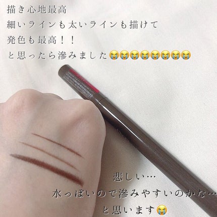 シルキーリキッドアイライナーWP/D-UP/リキッドアイライナーを使ったクチコミ(3枚目)
