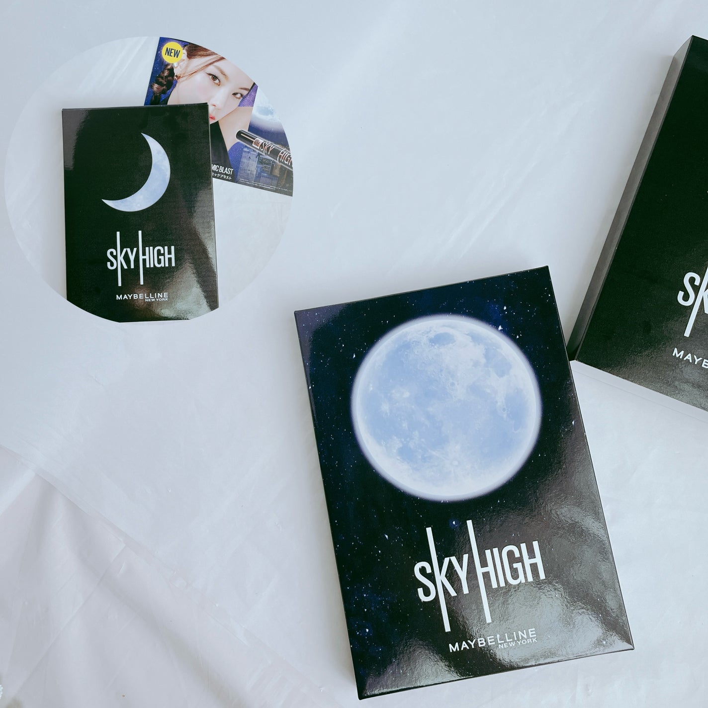 スカイハイ コスミックブラスト/MAYBELLINE NEW YORK/マスカラを使ったクチコミ(5枚目)