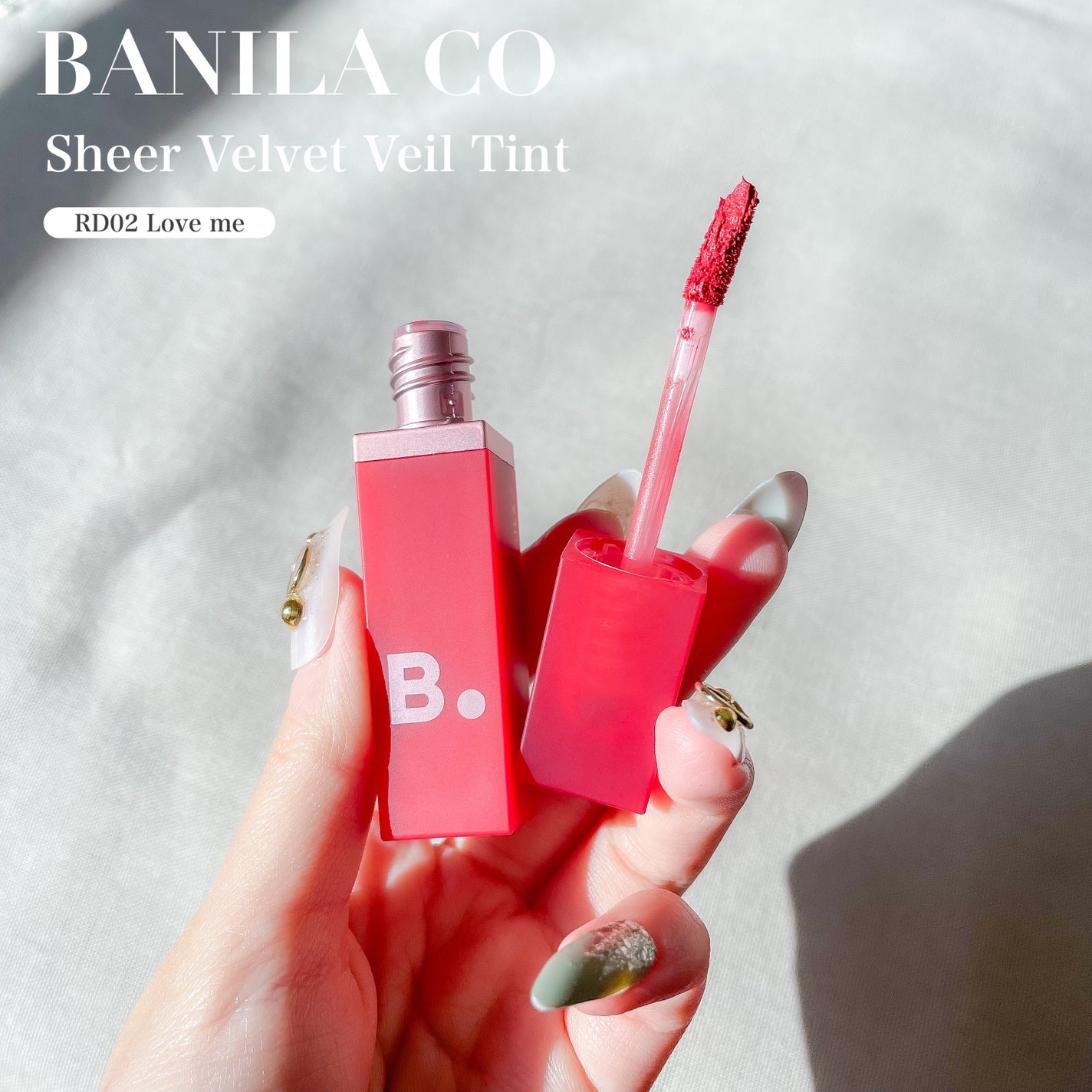 シアーベルベットベールティント /BANILA CO/リップティントを使ったクチコミ(4枚目)