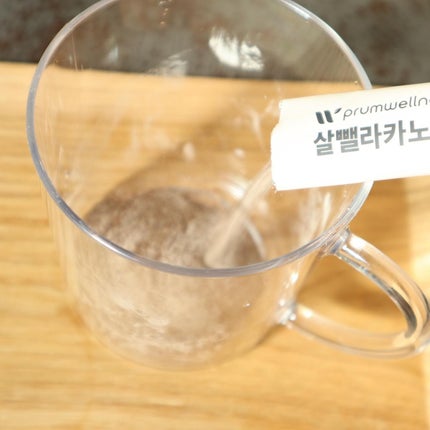 ダイエットSコーヒー/PRUMWELLNESS/ドリンクを使ったクチコミ(2枚目)