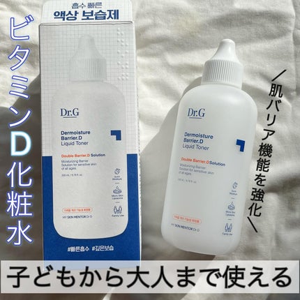 ザモイスチャーバリアDリキッドトナー/Dr.G/化粧水を使ったクチコミ(1枚目)