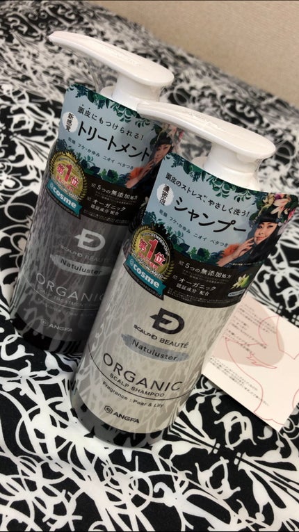 スカルプD ボーテ ナチュラスター スカルプシャンプー/トリートメントパック/アンファー(スカルプD)/シャンプー・コンディショナーを使ったクチコミ(2枚目)