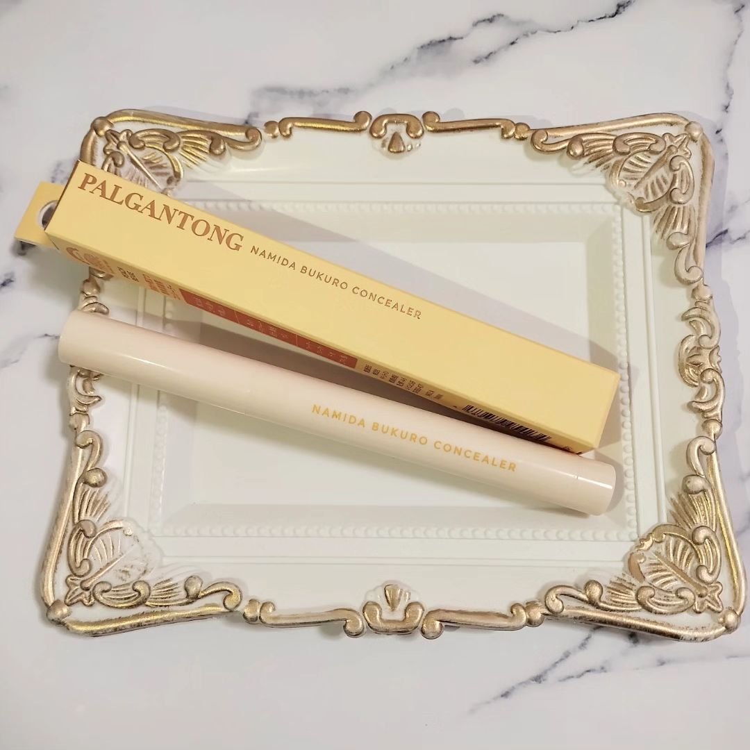 パルガントン 涙袋コンシーラー/パルガントン/スティックコンシーラーを使ったクチコミ（3枚目）