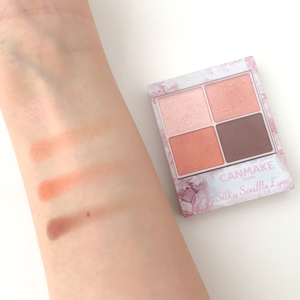 シルキースフレアイズ/キャンメイク/アイシャドウパレットを使ったクチコミ(2枚目)