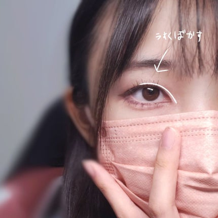 カバーパーフェクション チップコンシーラー/the SAEM/リキッドコンシーラーを使ったクチコミ(4枚目)