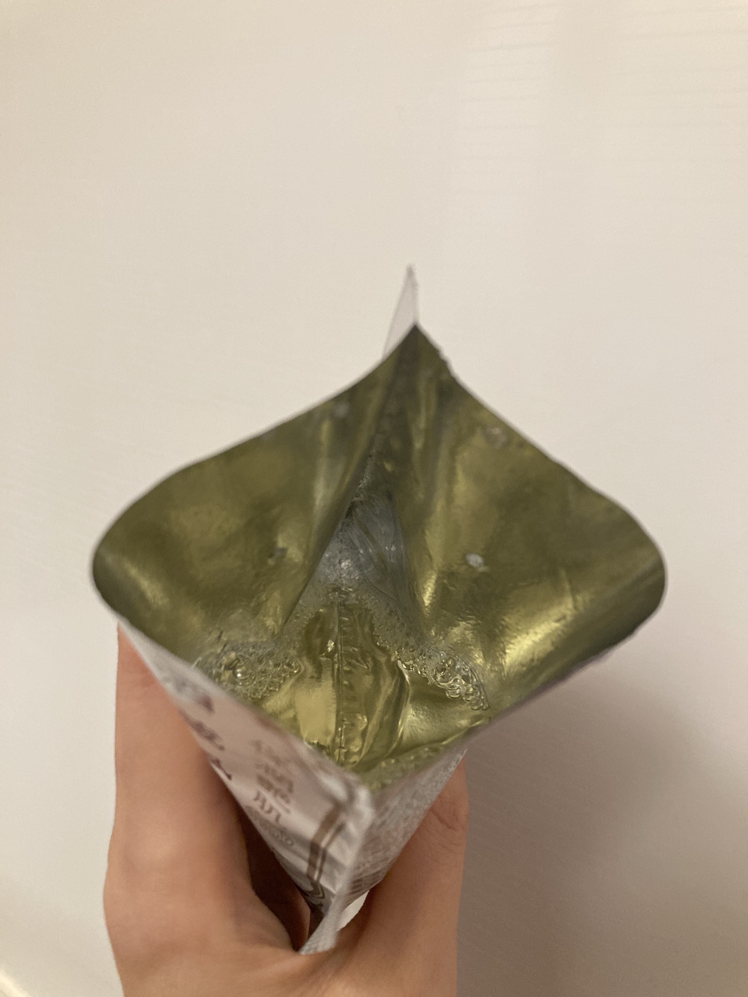 美人酒風呂 酒蔵風呂 優しく包みこむ日本酒の香り/菊正宗/入浴剤を使ったクチコミ（3枚目）