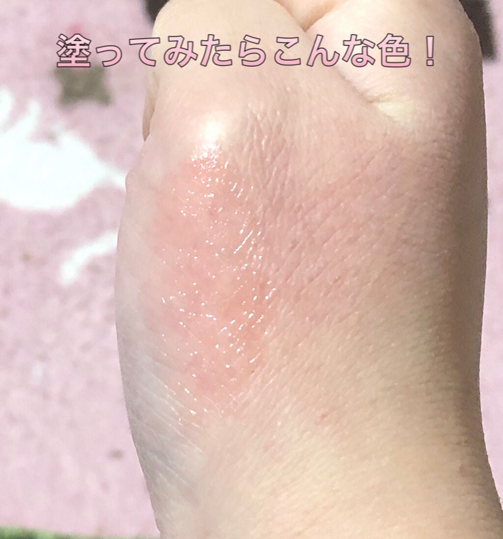 プランプリップケアスクラブ/キャンメイク/リップスクラブを使ったクチコミ(2枚目)