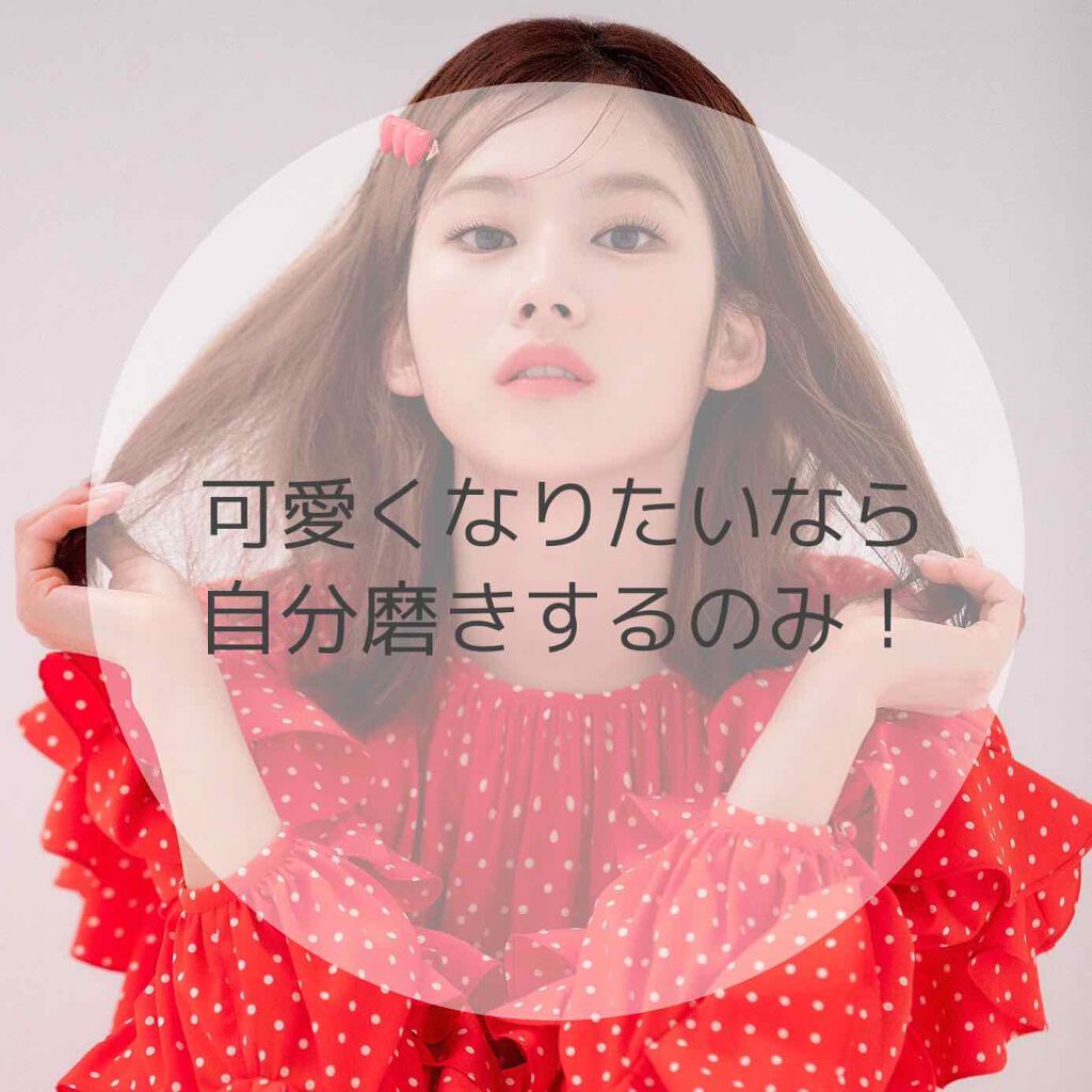 ボディミスト ピュアシャンプーの香り【パッケージリニューアル】/フィアンセ/香水(レディース)を使ったクチコミ(1枚目)