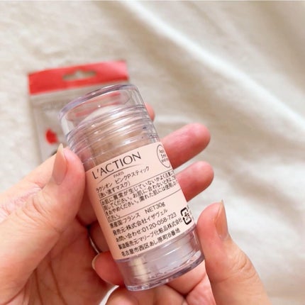 ピンクポアスティック/ラクシオン/洗い流すパック・マスクを使ったクチコミ(3枚目)