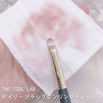 ブラシクレンジングシート/THE TOOL LAB/その他化粧小物を使ったクチコミ(5枚目)