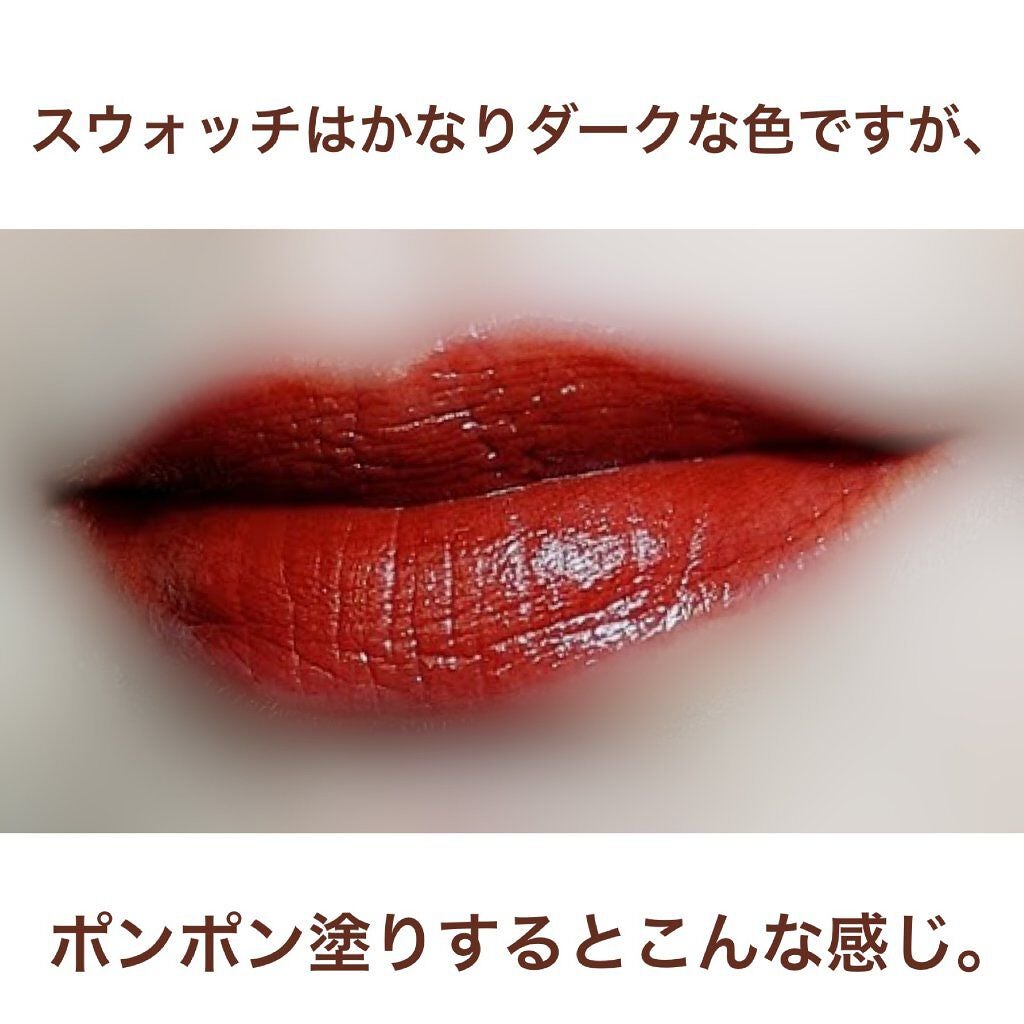 ロングウェア クリーム シャドウ スティック/BOBBI BROWN/スティックアイシャドウを使ったクチコミ(6枚目)