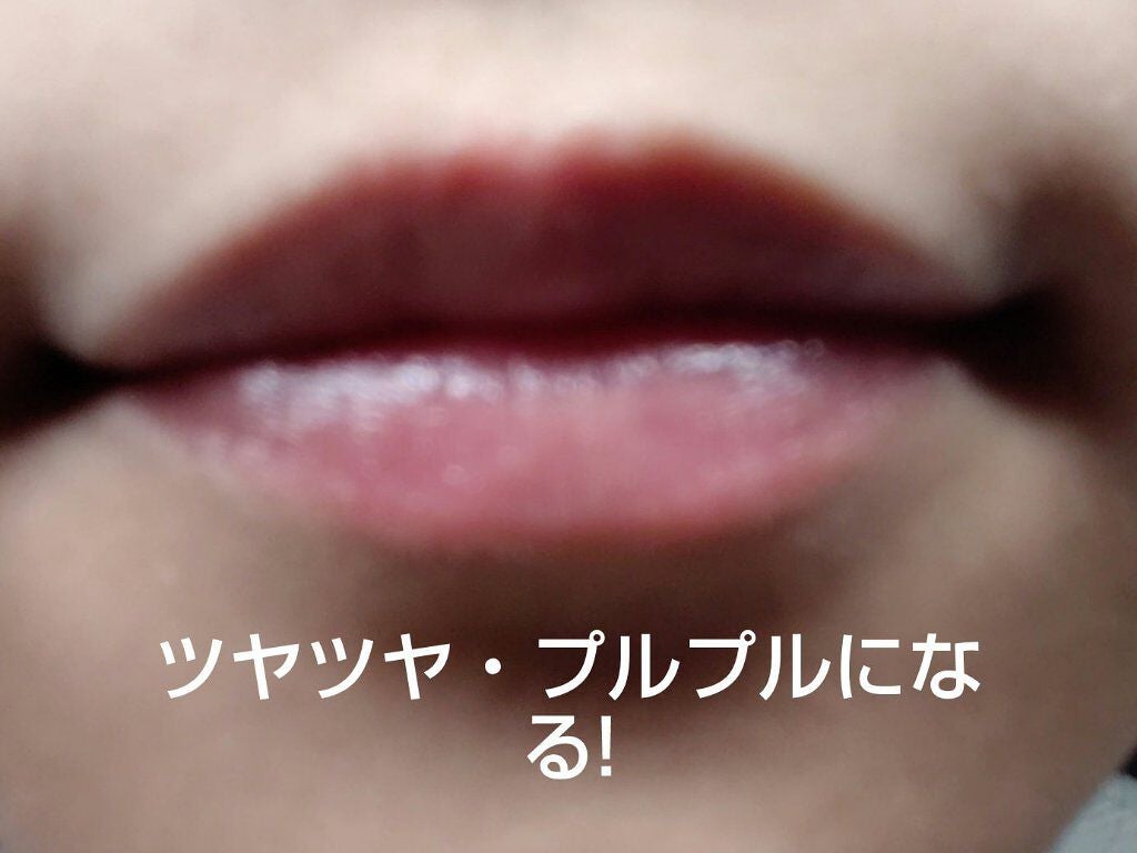 プランプリップケアスクラブ/キャンメイク/リップスクラブを使ったクチコミ(4枚目)