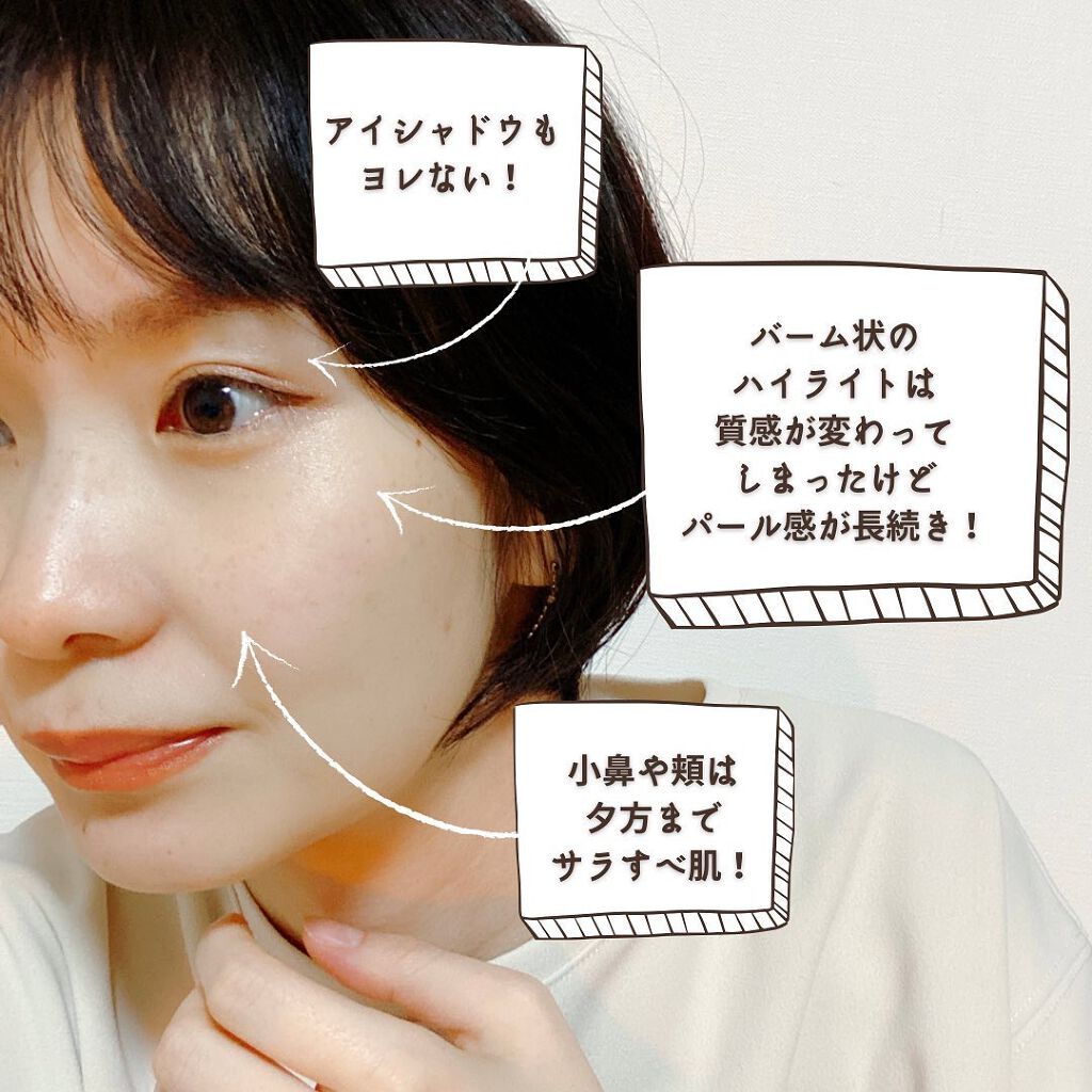 メイクアップフィクサー/CLAYGE/フィックスミストを使ったクチコミ(2枚目)