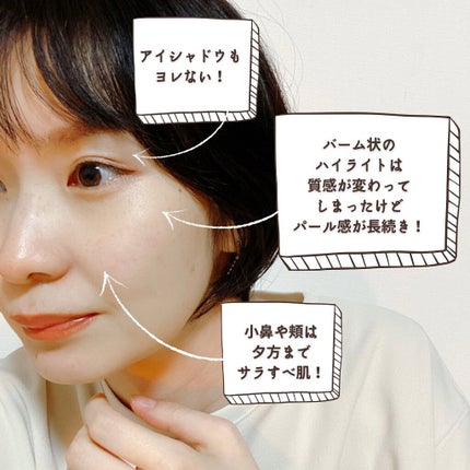 メイクアップフィクサー/CLAYGE/フィックスミストを使ったクチコミ(2枚目)