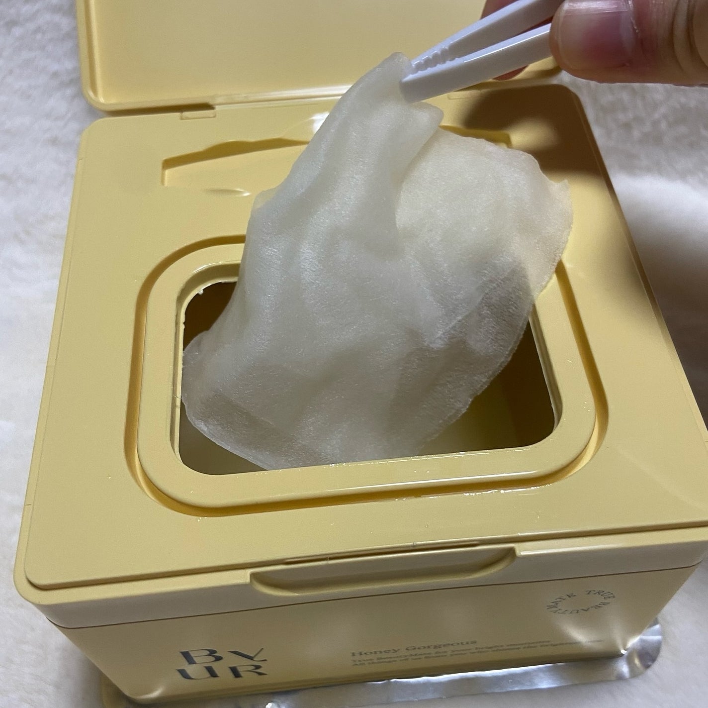 バイユア プランプハニー デイリーアクアセラムマスク/ByUR/シートマスク・パックを使ったクチコミ(2枚目)